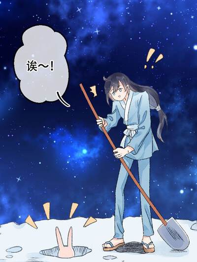 黄果短剧本周精选《重新出发》缩略图